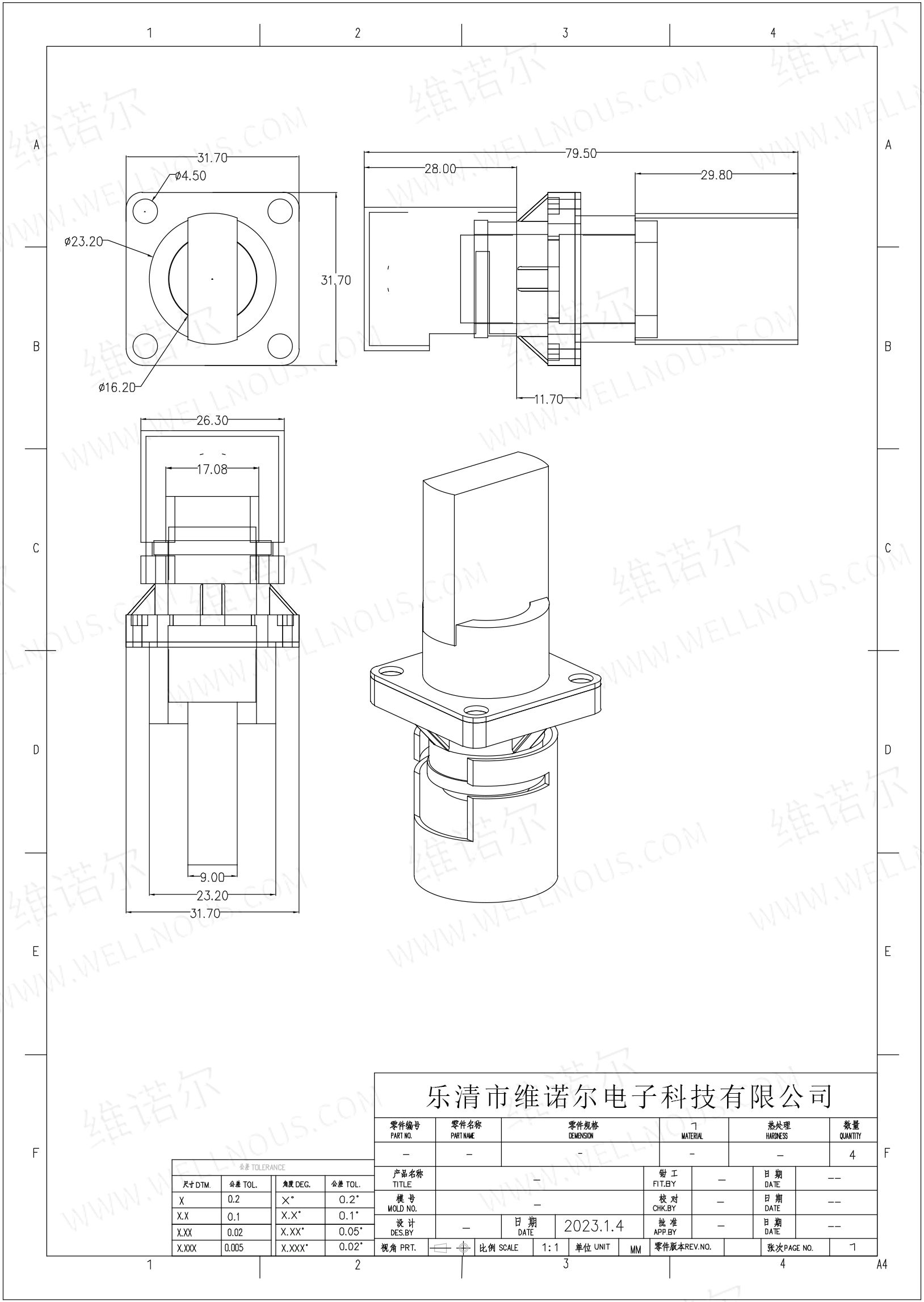 IF-FM6-BSM6-200A-C8