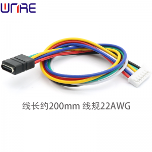 Fast Charging With Wires Type-c-00290 Snap Flat 6P USB Connector Female Power Socket Connector