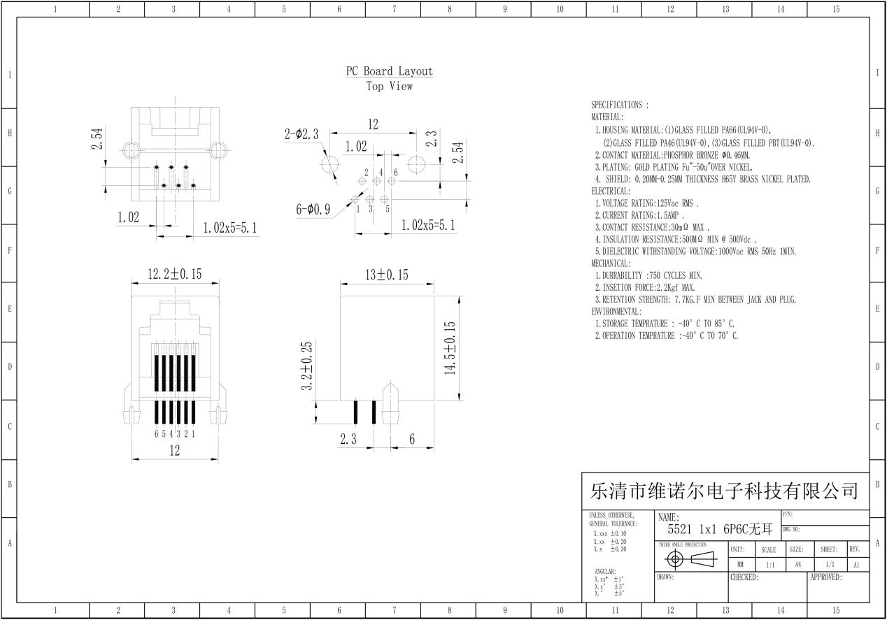 RJ45-5521-1X1-6P6C Without Ears Network Socket Connector 3