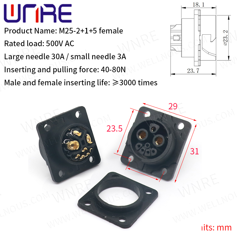 M25-2+1+5 Lithium Battery Connector4